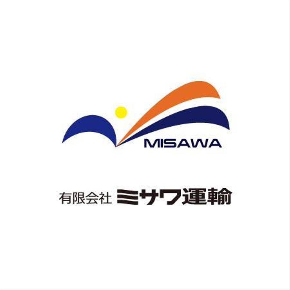 MISAWA様02.jpg