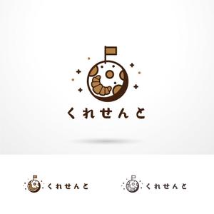 O-tani (sorachienakayoshi)さんのクロワッサン専門店　店舗のロゴへの提案
