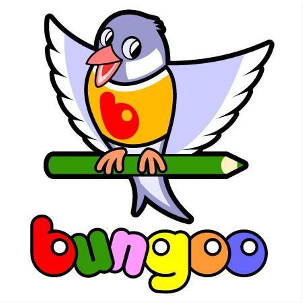 bungoo1.jpg