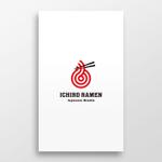 doremi (doremidesign)さんのラーメン「ICHIRO RAMEN」のロゴへの提案
