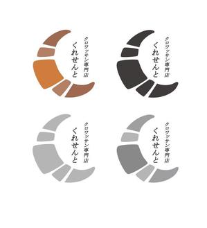 yu-00さんのクロワッサン専門店　店舗のロゴへの提案