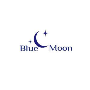 topon55さんの「Blue Moon」のロゴ作成（商標登録ナシ）への提案