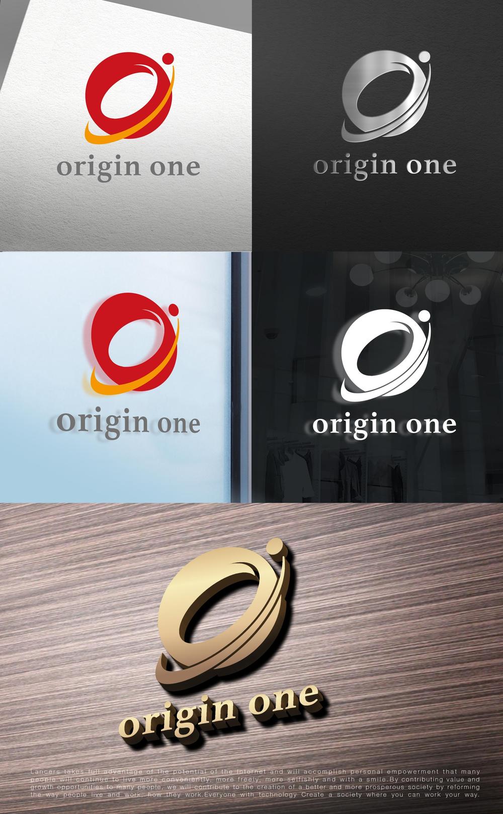 origin oneさま001.jpg