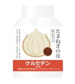 komericeさんの健康食品のラベルデザイン への提案