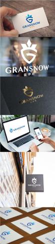 GRANSNOW奥伊吹MU14.jpg