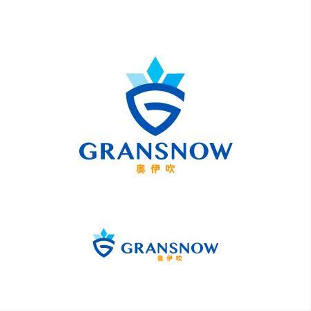 GRANSNOW奥伊吹36.jpg