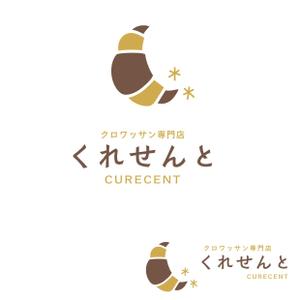 Design co.que (coque0033)さんのクロワッサン専門店　店舗のロゴへの提案