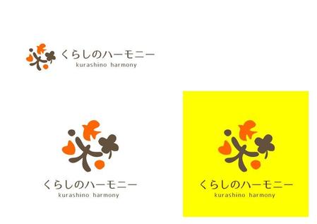 marukei (marukei)さんの社会福祉法人くらしのハーモニーのロゴマーク募集への提案