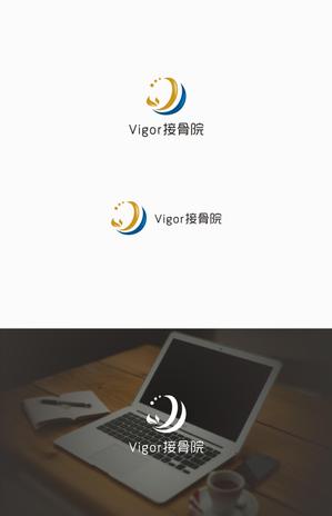 はなのゆめ (tokkebi)さんの整骨院・接骨院　「Vigor接骨院」のロゴ　への提案