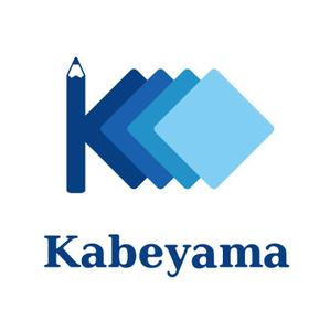 BEAR'S DESIGN (it-bear)さんの「Kabeyama」のロゴ作成への提案