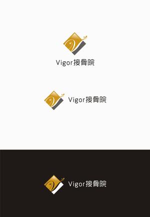 はなのゆめ (tokkebi)さんの整骨院・接骨院　「Vigor接骨院」のロゴ　への提案