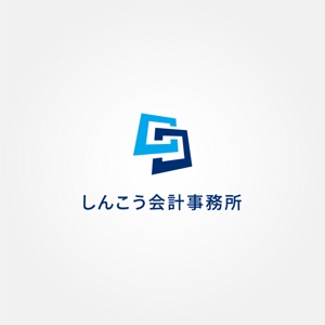 tanaka10 (tanaka10)さんの会計事務所、男30代のロゴのデザインへの提案