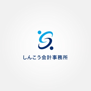 tanaka10 (tanaka10)さんの会計事務所、男30代のロゴのデザインへの提案