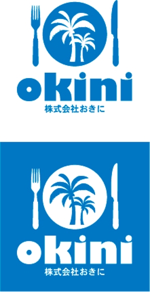 中津留　正倫 (cpo_mn)さんの「okini（株式会社おきに）」のロゴ作成への提案