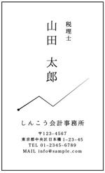 YUKALI design (itomei0210)さんの税理士、男30代の名刺のデザインへの提案