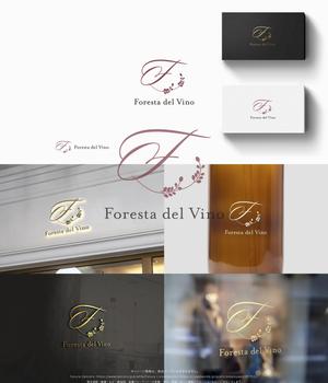 FUTURA (Futura)さんのワインサロン「Foresta del Vino」 のロゴへの提案