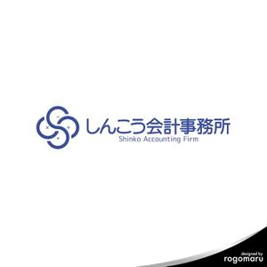 ロゴ研究所 (rogomaru)さんの会計事務所、男30代のロゴのデザインへの提案