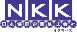Bertheさんの「NKK　日本協同企画株式会社」のロゴ作成への提案