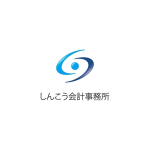 コトブキヤ (kyo-mei)さんの会計事務所、男30代のロゴのデザインへの提案