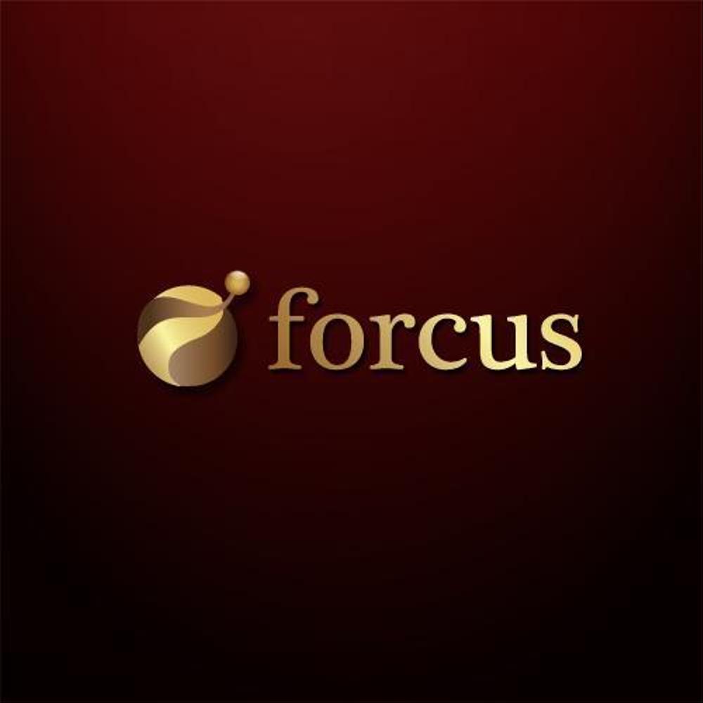 「株式会社forcus」のロゴ作成