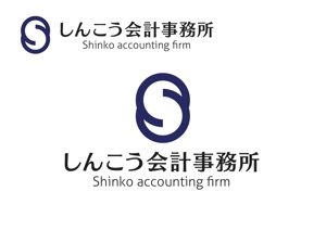 なべちゃん (YoshiakiWatanabe)さんの会計事務所、男30代のロゴのデザインへの提案