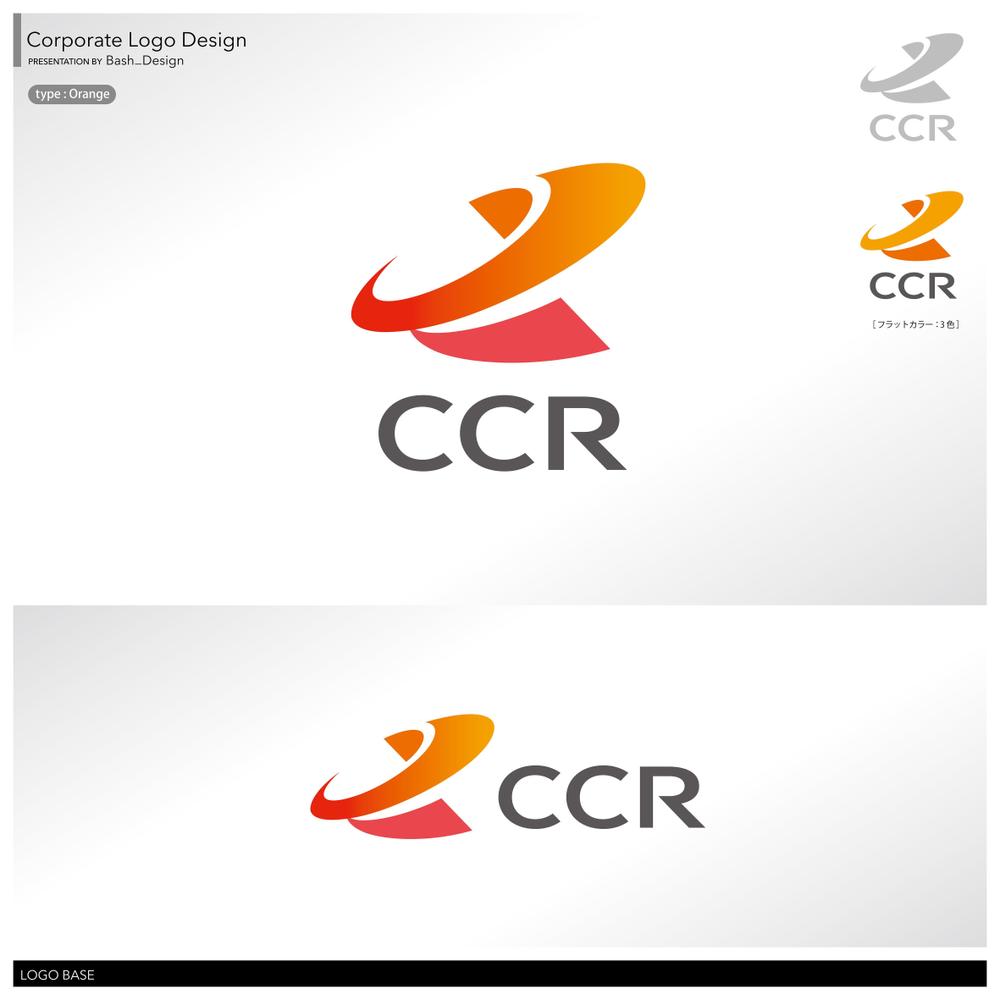 ネット販売事業「CCR」のロゴ作成