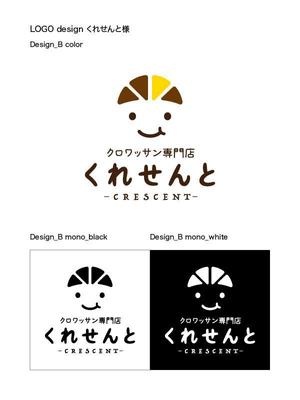 taiyakiankoさんのクロワッサン専門店　店舗のロゴへの提案