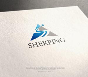 NJONESKYDWS (NJONES)さんの営業コンサルティングの新パッケージサービス「SHERPING」のロゴへの提案