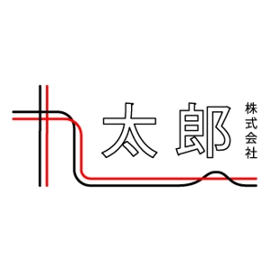 ヘッドデビル (kazuyatan)さんの「九太郎株式会社」のロゴ作成への提案