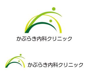 田中　威 (dd51)さんの内科クリニックのロゴへの提案