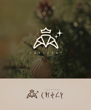 sai ()さんのクロワッサン専門店　店舗のロゴへの提案