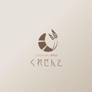 TAD (Sorakichi)さんのクロワッサン専門店　店舗のロゴへの提案