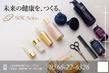 salon spic_trafic ad.-01.jpg