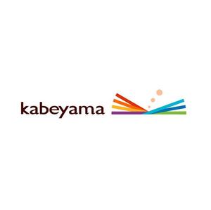 yamahiro (yamahiro)さんの「Kabeyama」のロゴ作成への提案