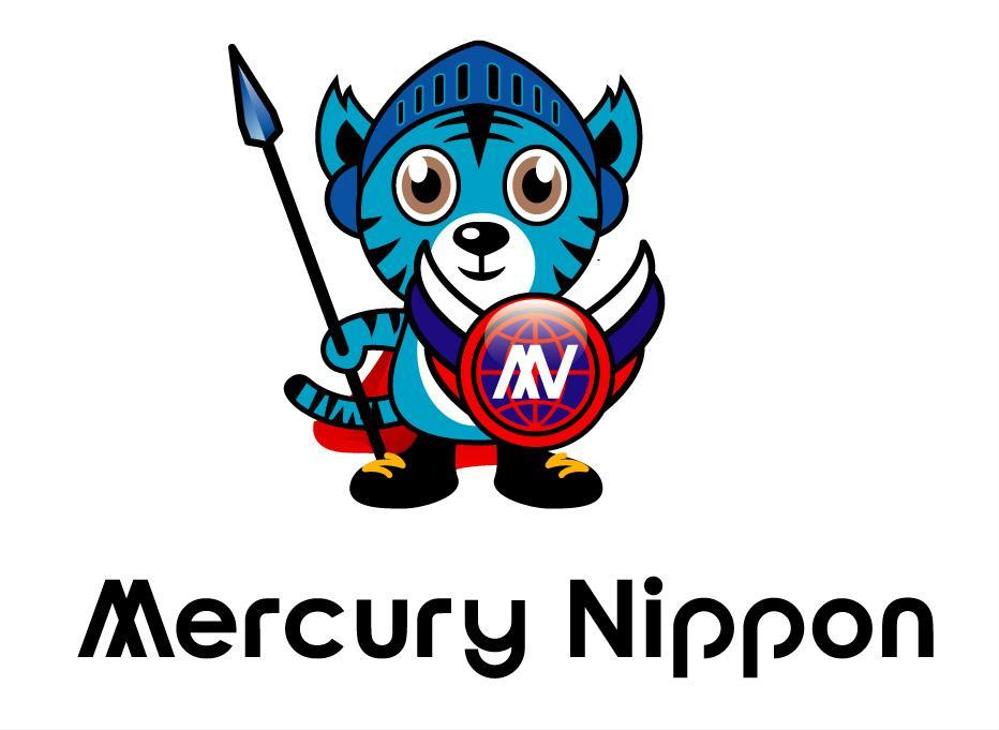 「Mercury Nippon」のロゴ作成