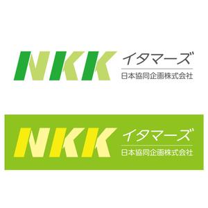 さんの「NKK　日本協同企画株式会社」のロゴ作成への提案