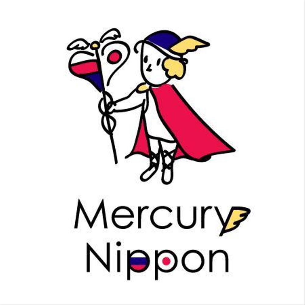 Mercury-Nippon様.jpg