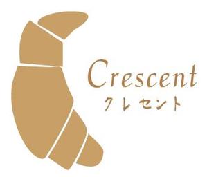 creative1 (AkihikoMiyamoto)さんのクロワッサン専門店　店舗のロゴへの提案