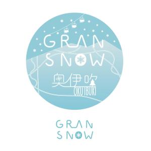 NINA DESIGN (NINA-DESIGN)さんのスキー場ランキング全国１位　スキー場の新名称　ロゴ制作への提案