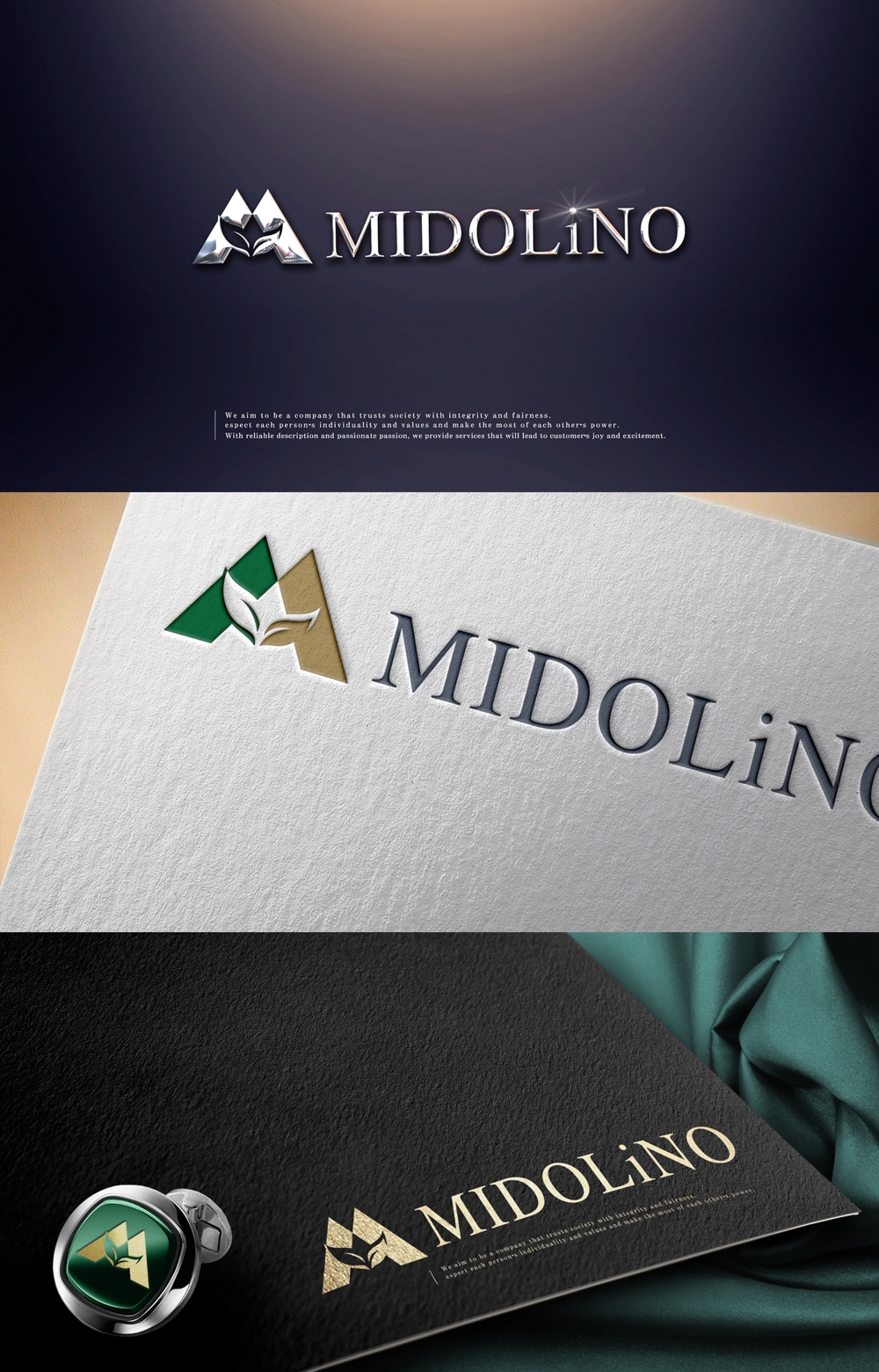 新規に立ち上げる外構工事会社「MIDOLiNO」のロゴマーク作成依頼