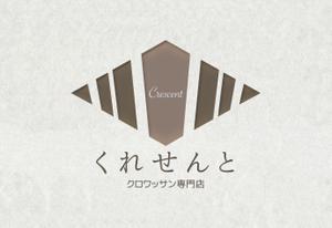manamy (h_manamy)さんのクロワッサン専門店　店舗のロゴへの提案