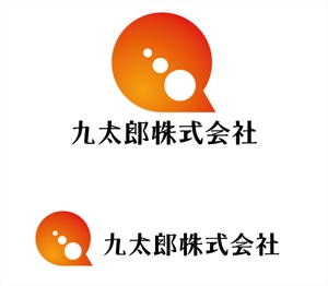sametさんの「九太郎株式会社」のロゴ作成への提案