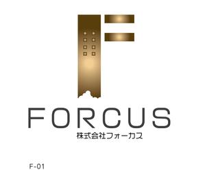 arc design (kanmai)さんの「株式会社forcus」のロゴ作成への提案