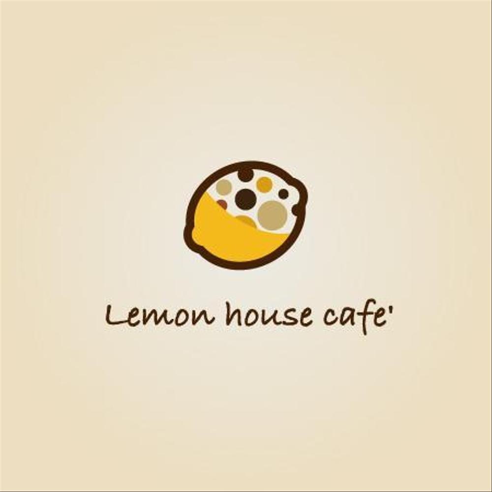 ロゴデザイン1【Lemon-house-cafe'】.jpg