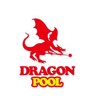 claphandsさんの【DRAGON　POOL】ドラゴンプール　ロゴ作成への提案