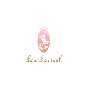 nakagawak (nakagawak)さんの「chou chou nail」のロゴ作成への提案