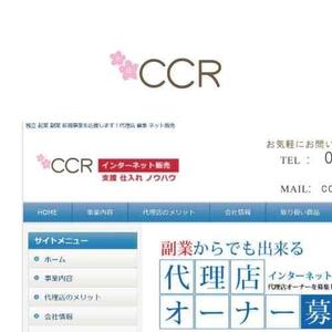 timkyanpy (lady-miriann)さんのネット販売事業「CCR」のロゴ作成への提案