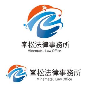 田中　威 (dd51)さんの弁護士事務所「峯松法律事務所」のロゴへの提案