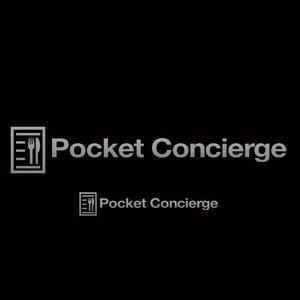 san_graphicさんの「Pocket Concierge」のロゴ作成への提案