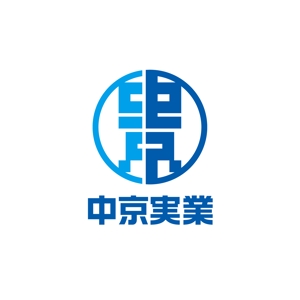 en_designer ()さんの「中京実業」のロゴ作成への提案